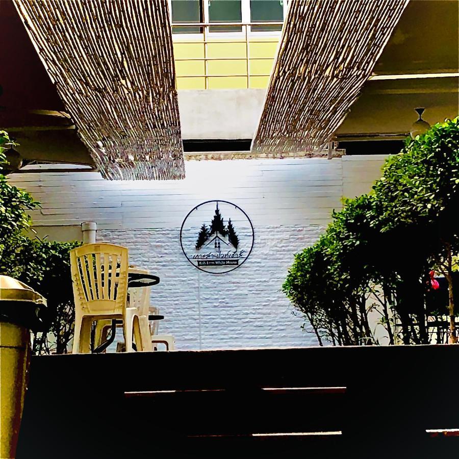 Hotel Koh Larn White House Exterior foto